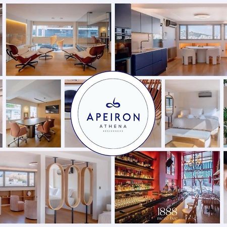 Apeiron Athena Residences Buitenkant foto