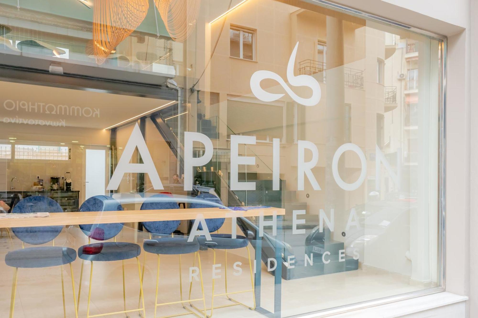 Apeiron Athena Residences Buitenkant foto