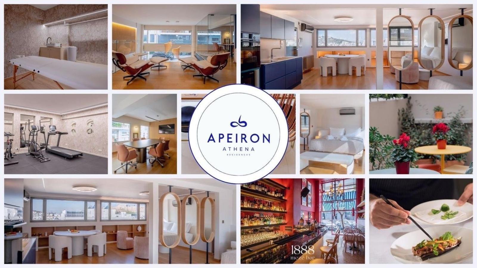Apeiron Athena Residences Buitenkant foto